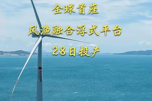 记者谈苏亚雷斯放弃姜祥佑：阿德本罗有望在突破上带来足够威胁